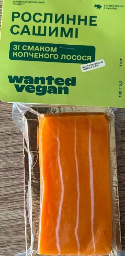 Фото - Рослинне сашимі зі смаком копченого лосося Wanted Vegan