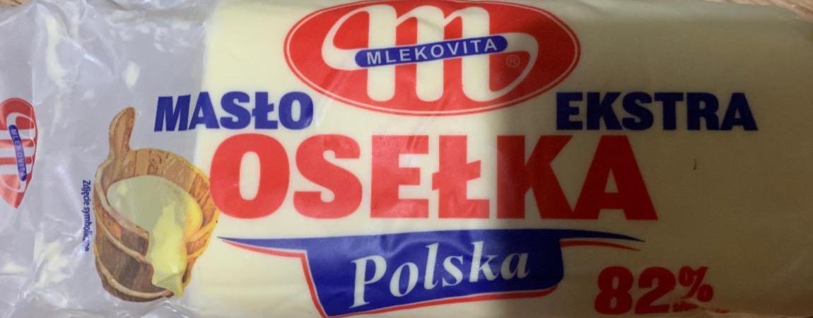 Фото - Masło ekstra osełka polska 82% Mlekovita