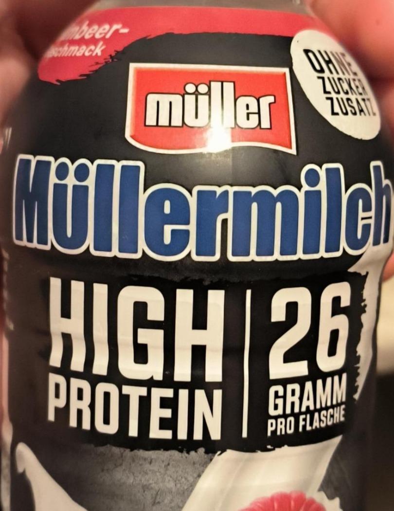 Фото - Müllermilch hight protein Müller