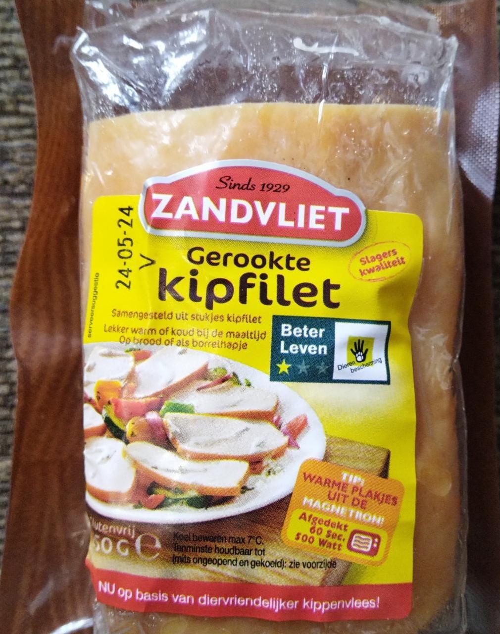 Фото - Gerookte kipfilet Zandvliet