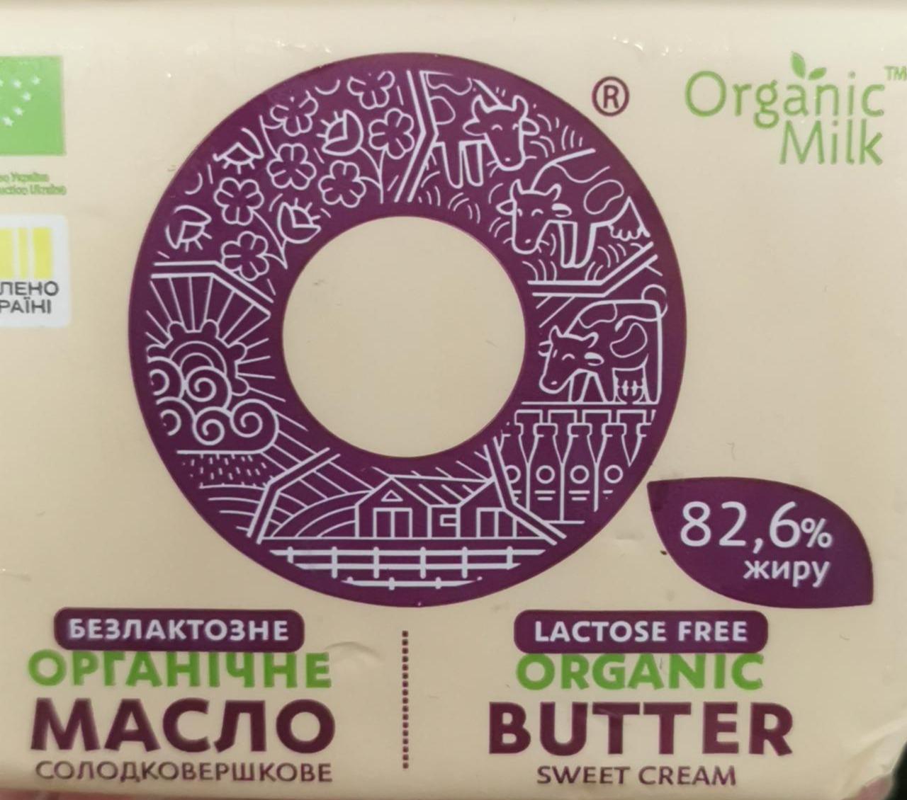 Фото - Масло 82.6% солодковершкове безлактозне органічне Organic Milk