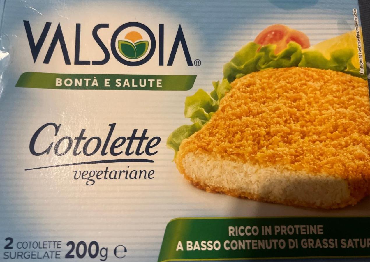 Фото - Cotolette vegetariane Valsoia