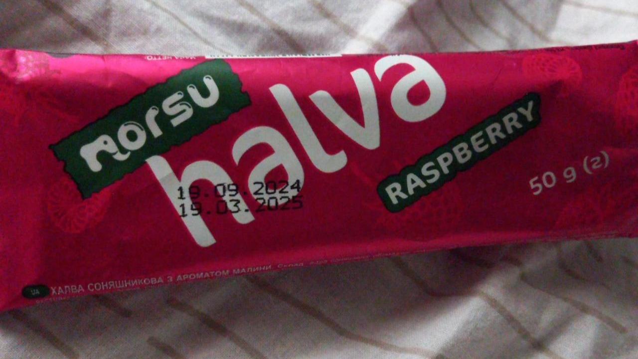 Фото - Halva Raspberry Norsu