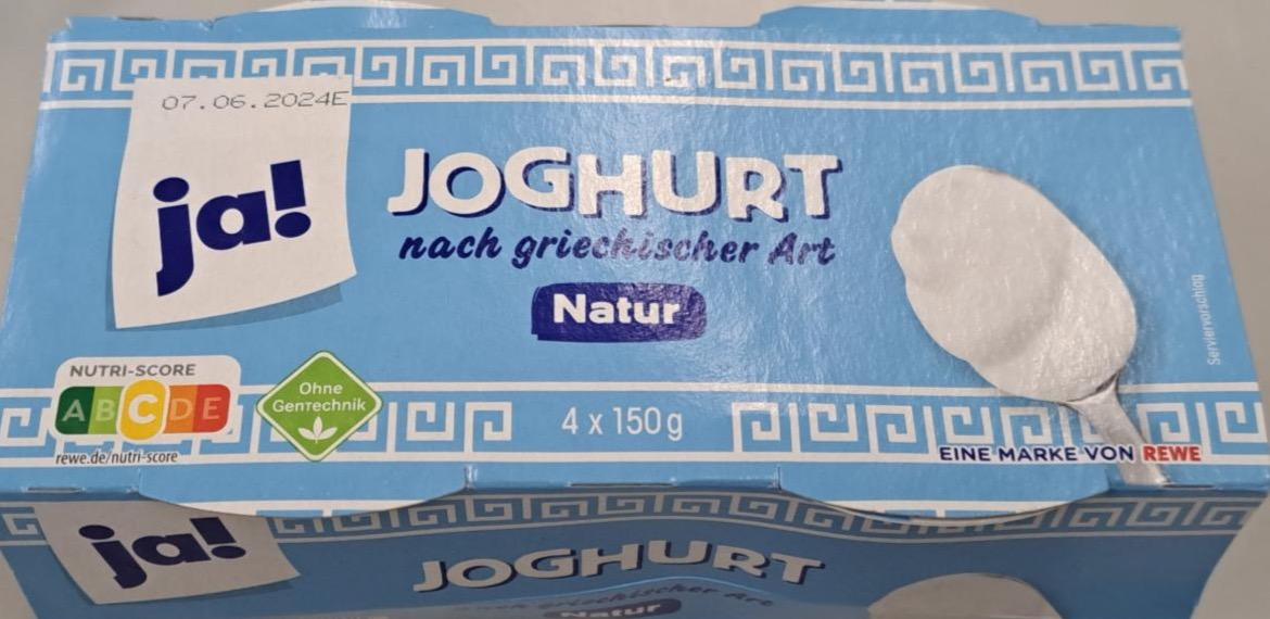 Фото - Joghurt nach griechischer Art Natur Ja!