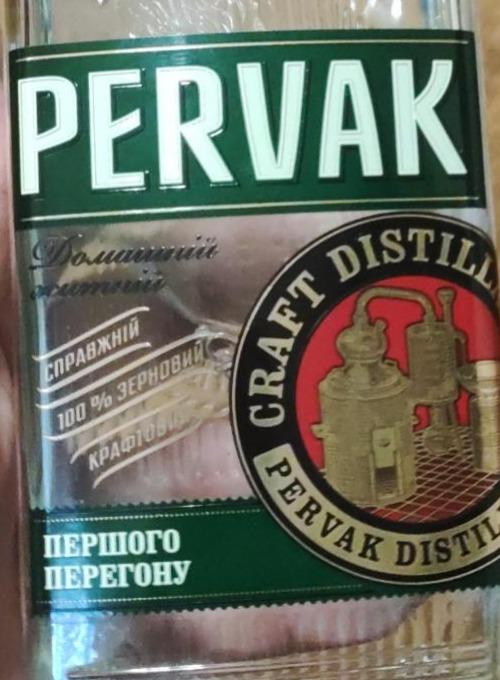 Фото - Первак домашній житній Горілка Особлива Pervak