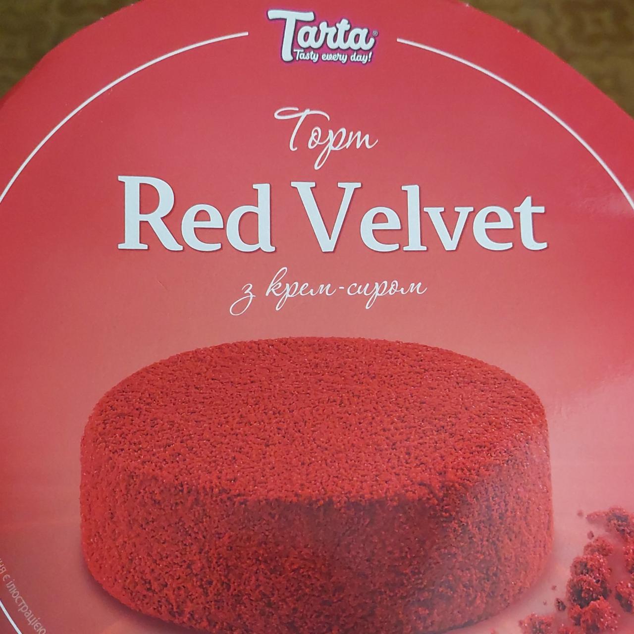 Фото - Торт з крем-сиром бісквітний Red Velvet Tarta