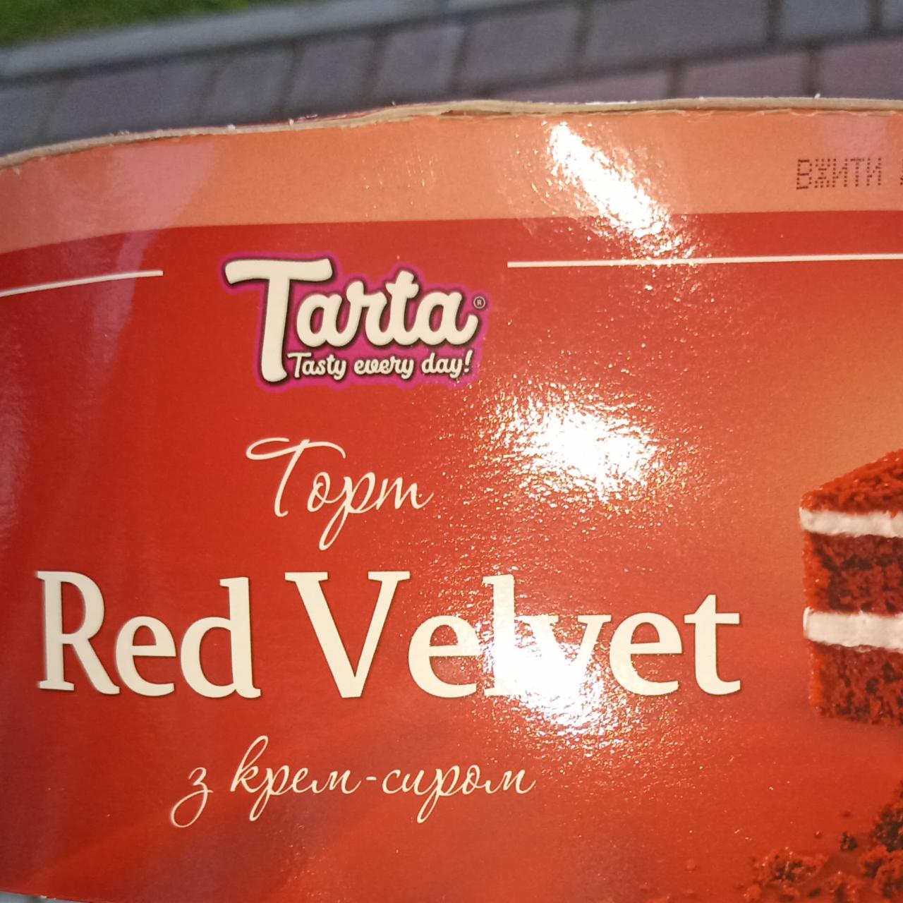 Фото - Торт з крем-сиром бісквітний Red Velvet Tarta