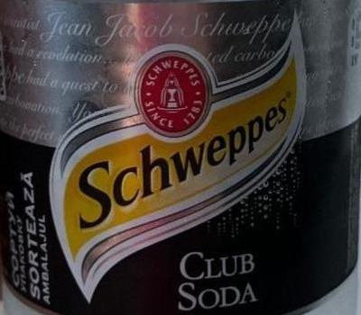 Фото - Напій безалкогольний сильногазований Club Soda Schweppes