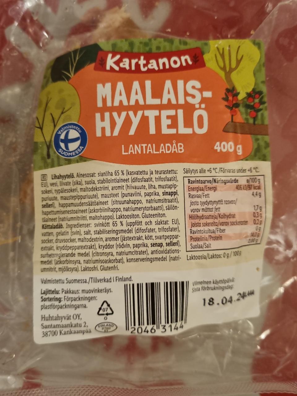 Фото - Maalaishyytelö Kartanon