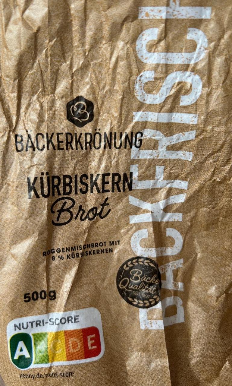 Фото - Brot Kürbiskernbrot Kaufland