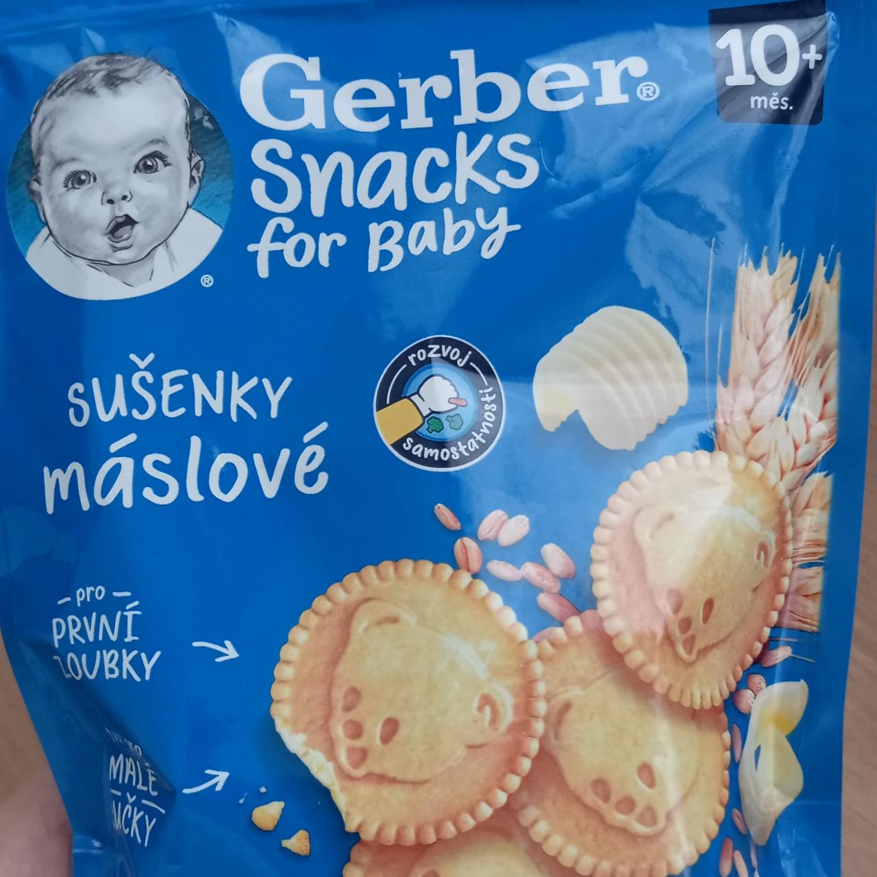 Фото - Snacks máslové sušenky Gerber