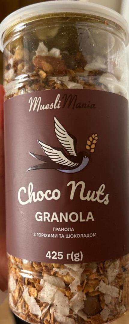 Фото - Гранола з горіхами та шоколадом Granola Choco Nuts Muesli Mania