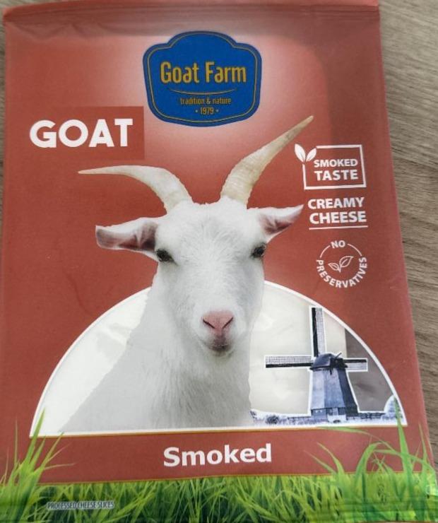 Фото - Goat Smoked Goat Farm