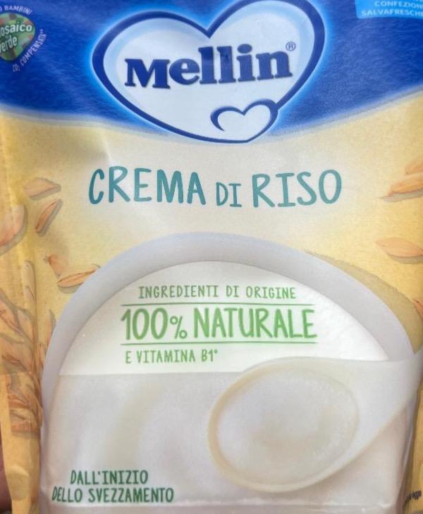 Фото - Crema di riso Mellin