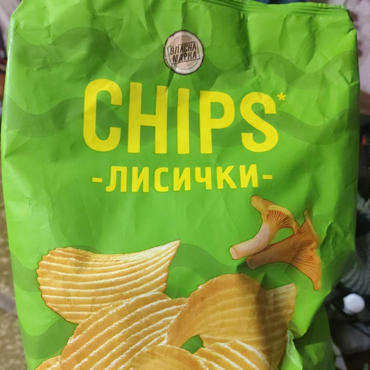 Фото - Чіпси картопляні зі смаком лисичок Chips Власна марка