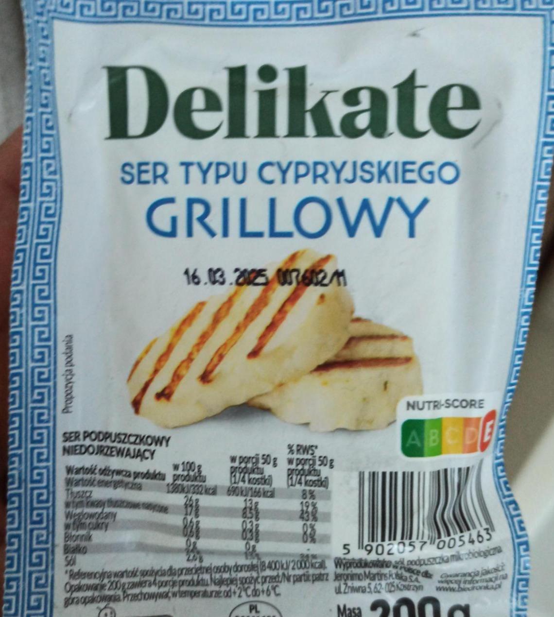 Фото - Ser typu cypryjskiego grillowy Delikate