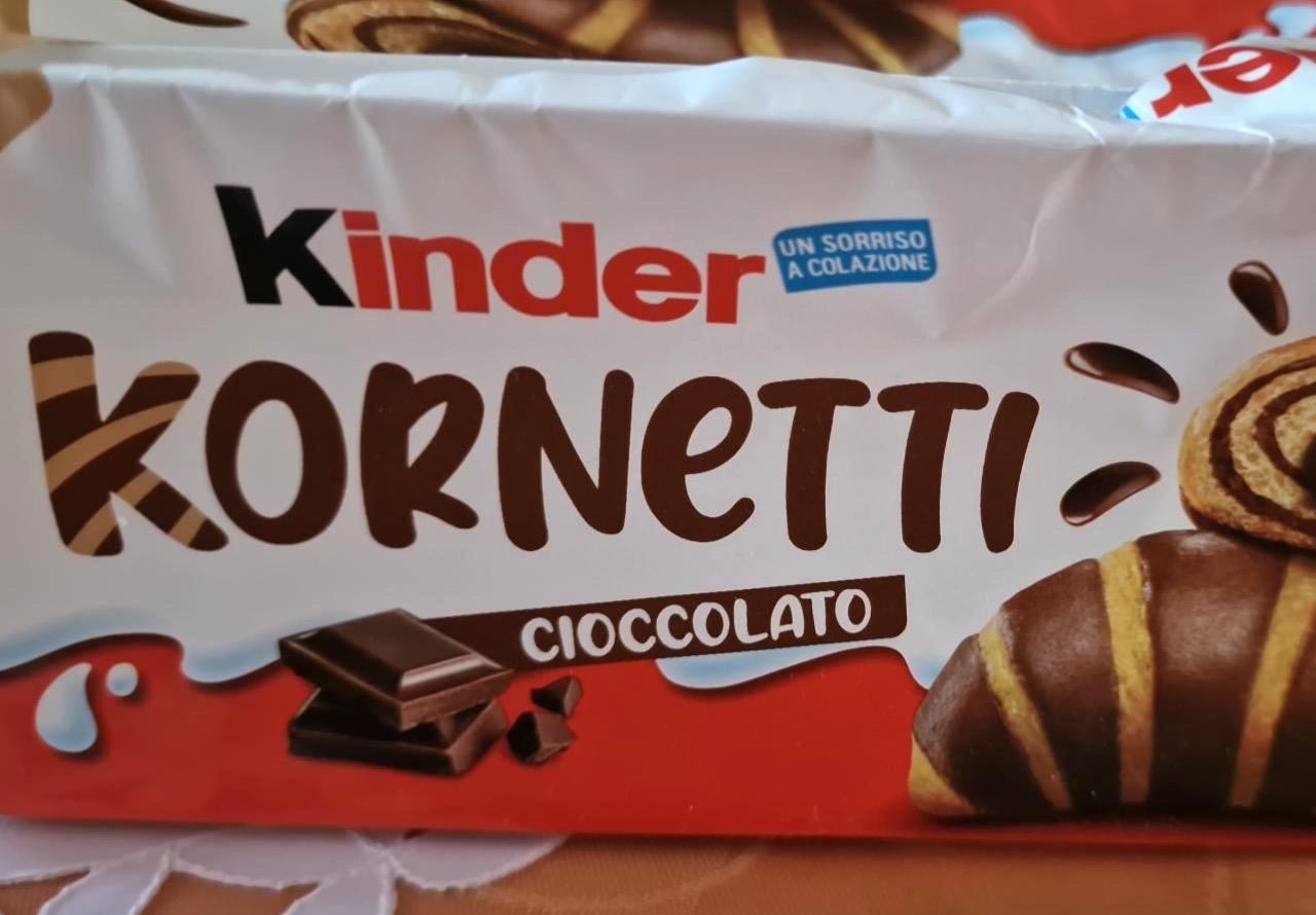 Фото - Круасани Kornetti Cioccolato Kinder