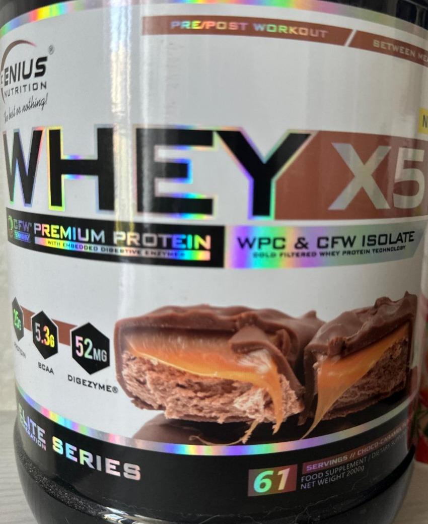 Фото - Proteina whey X5 cu aroma de caramel chocolate caramel-chocolate Genius Nutrition