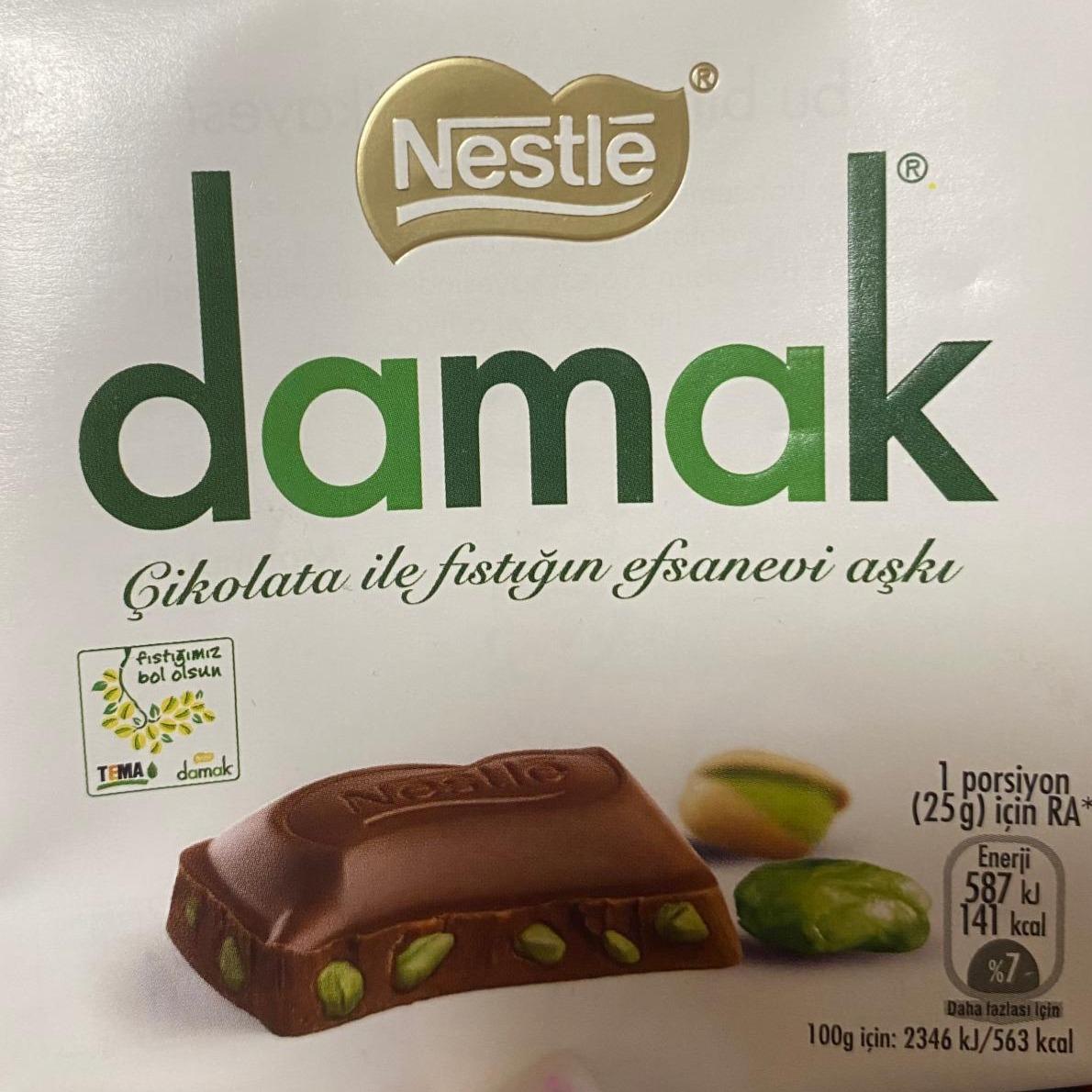 Фото - Damak Antep Pistachio with Milky Chocolate Nestle