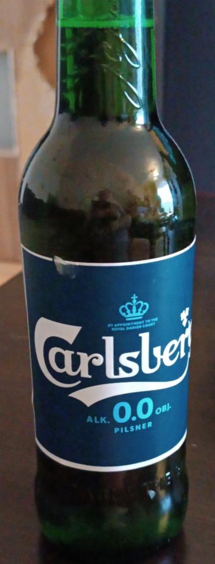 Фото - Пиво безалкогольне 0% Pilsner Carlsberg