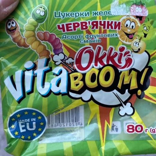 Фото - Цукерки желейні Червʼячки VitaBoom Okki