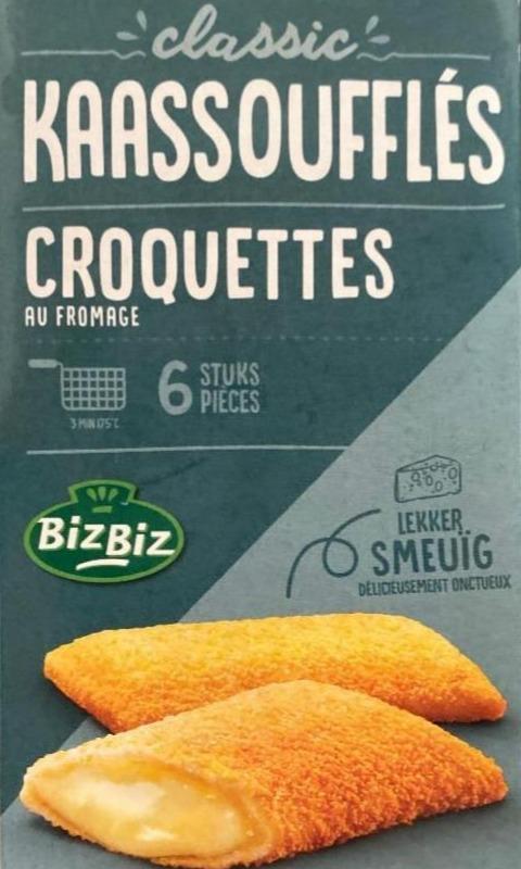 Фото - Kaassouffles Croquettes Classic