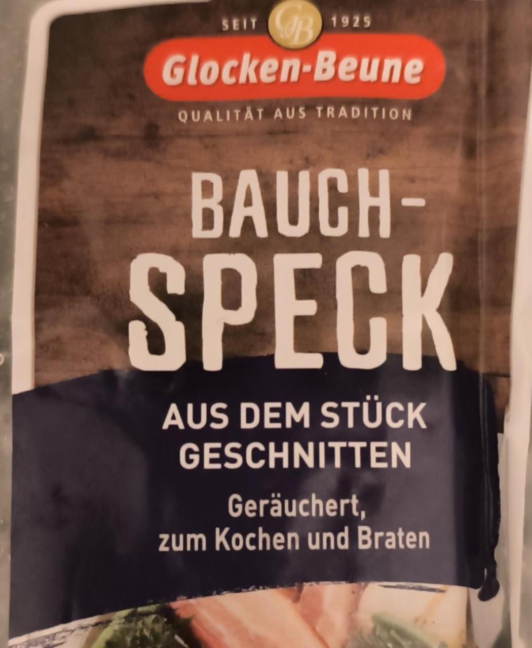 Фото - Bauch Speck Glocken-Beune