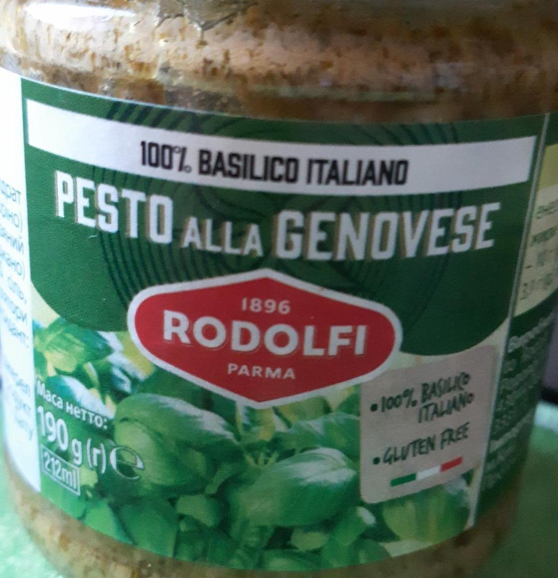 Фото - Pesto alla Genovese Rodolfi