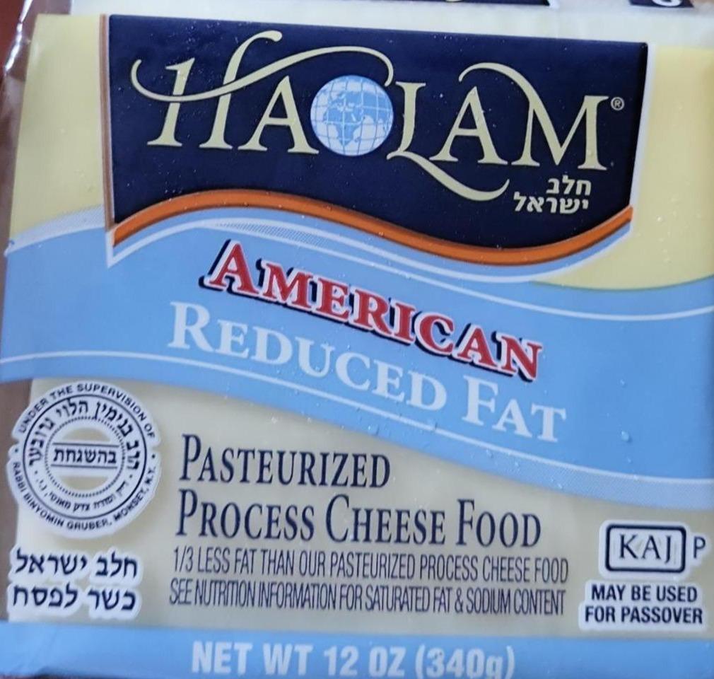 Фото - American reduced fat Haolam