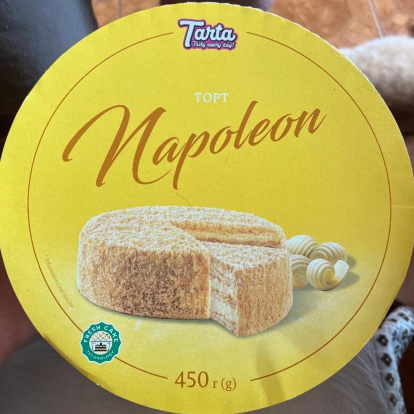 Фото - Торт Napoleon Tarta