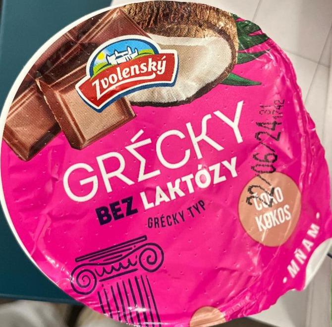 Фото - Grécky Bez Laktózy Zvolenský