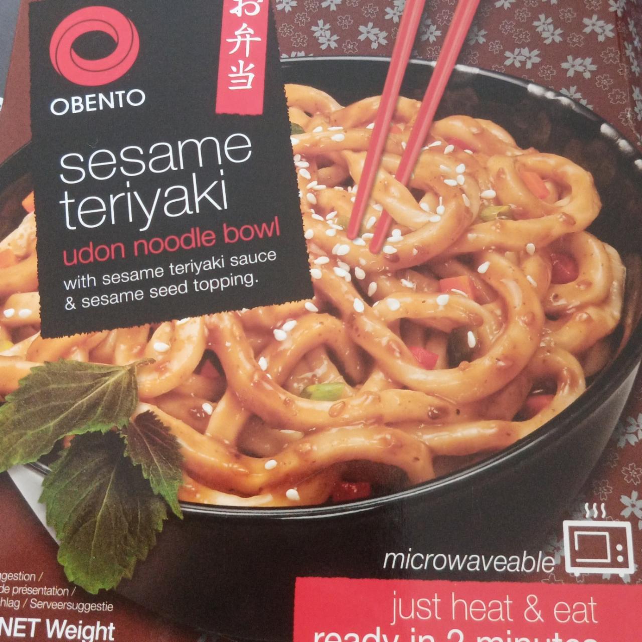 Фото - Sesame teriyaki udon noodle bowl Obento