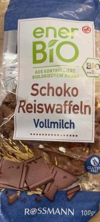 Фото - Schoko reiswaffeln vollmilch EnerBio