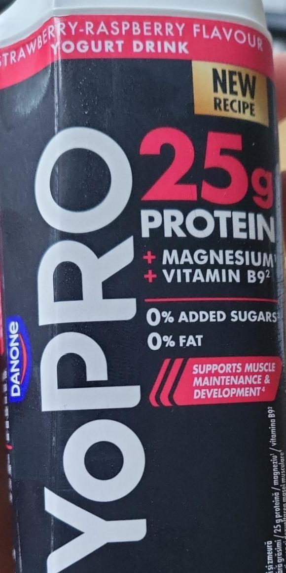 Фото - Protein drink YoPRO Danone