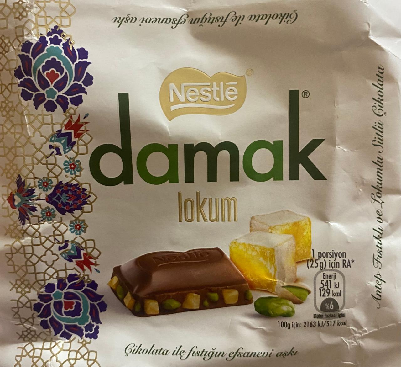 Фото - Damak Chocolate with Turkish Delight and Pistachio Nestle