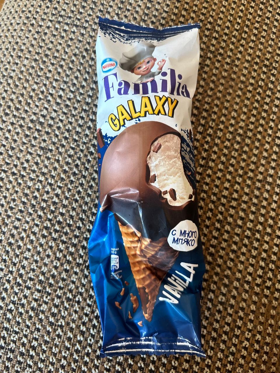 Фото - Морозиво ріжок в шоколаді Vanilla Familia Galaxy Nestle