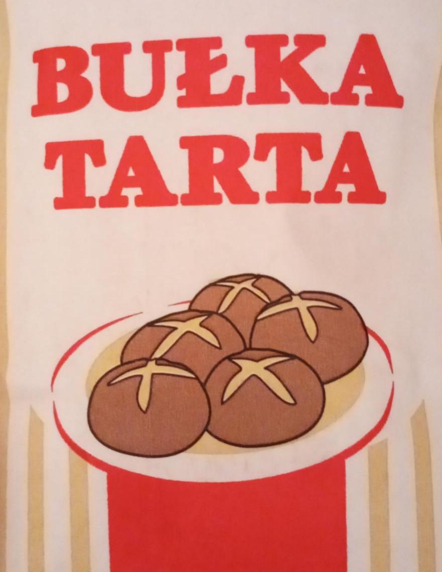 Фото - Bułka tarta Lidl