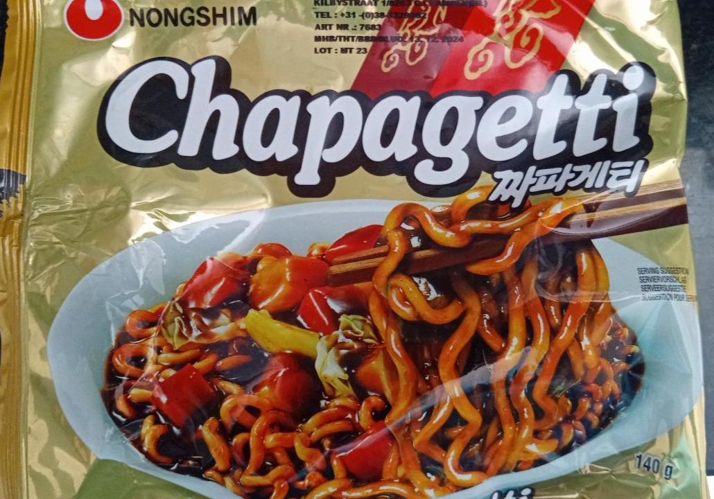 Фото - Chapagetti Nongshim