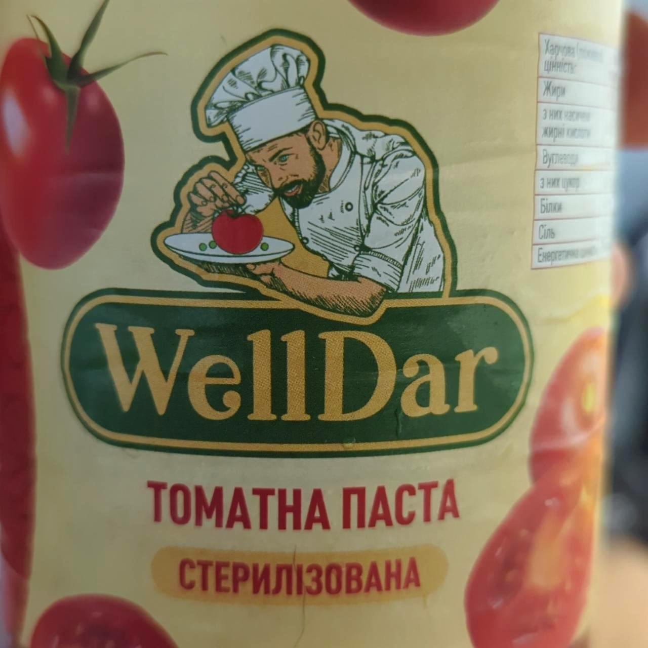 Фото - Томатна паста WellDar