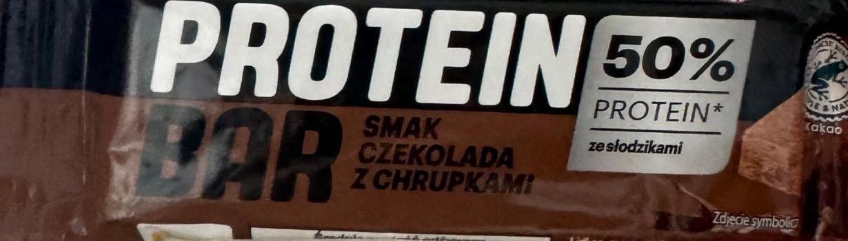 Фото - Protein bar smal czekolada z chrupkami Lidl