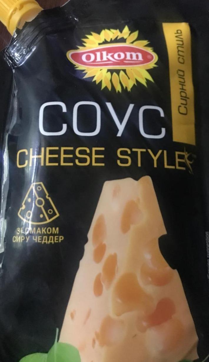 Фото - Соус 30% Cheese style Olkom