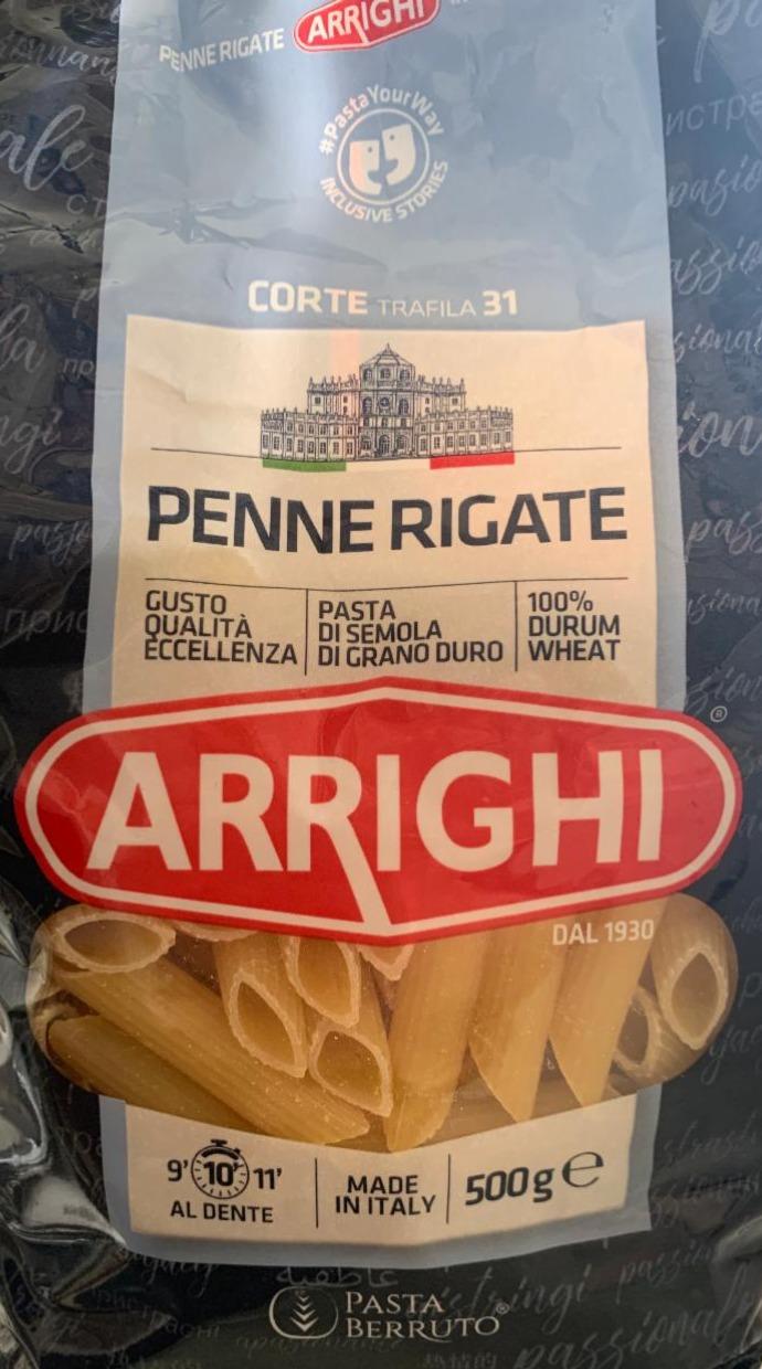 Фото - Penne rigate Arrighi