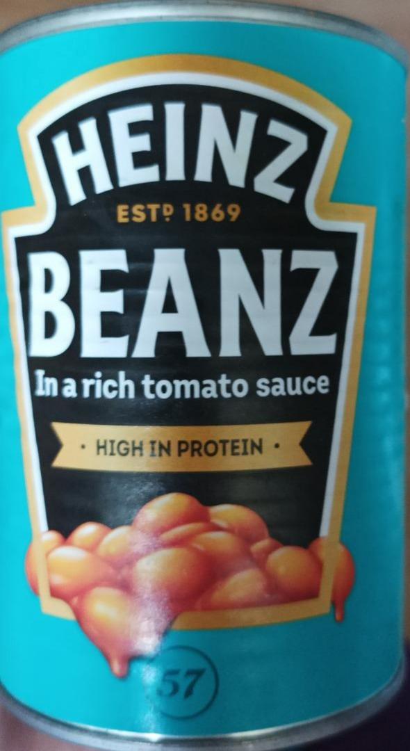 Фото - Beans in tomato sause Heinz