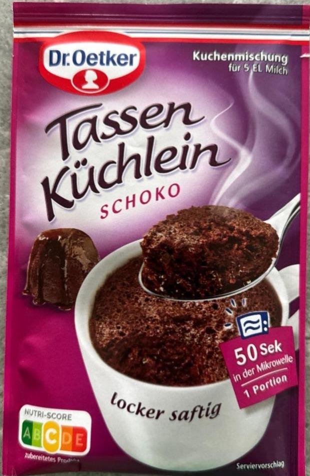 Фото - Tassen Kuchlein Schoko Dr.Oetker