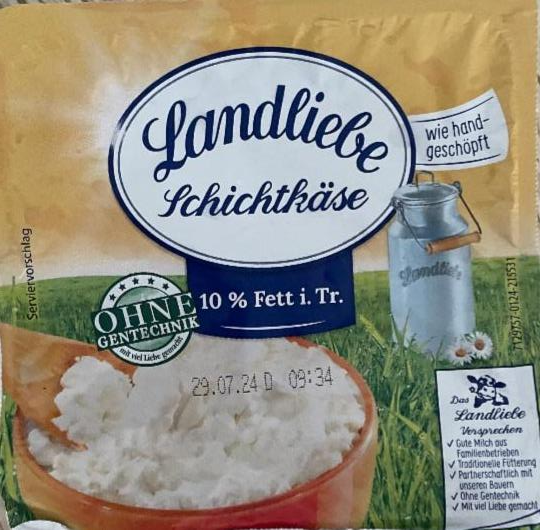 Фото - Schichtkäse Landliebe