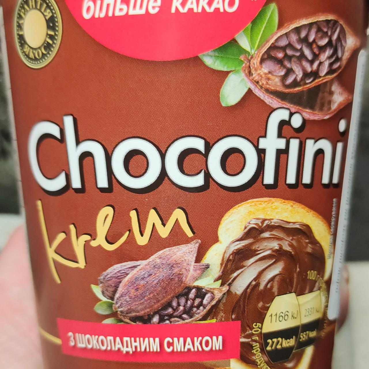 Фото - Крем з шоколадним смаком Chocofini