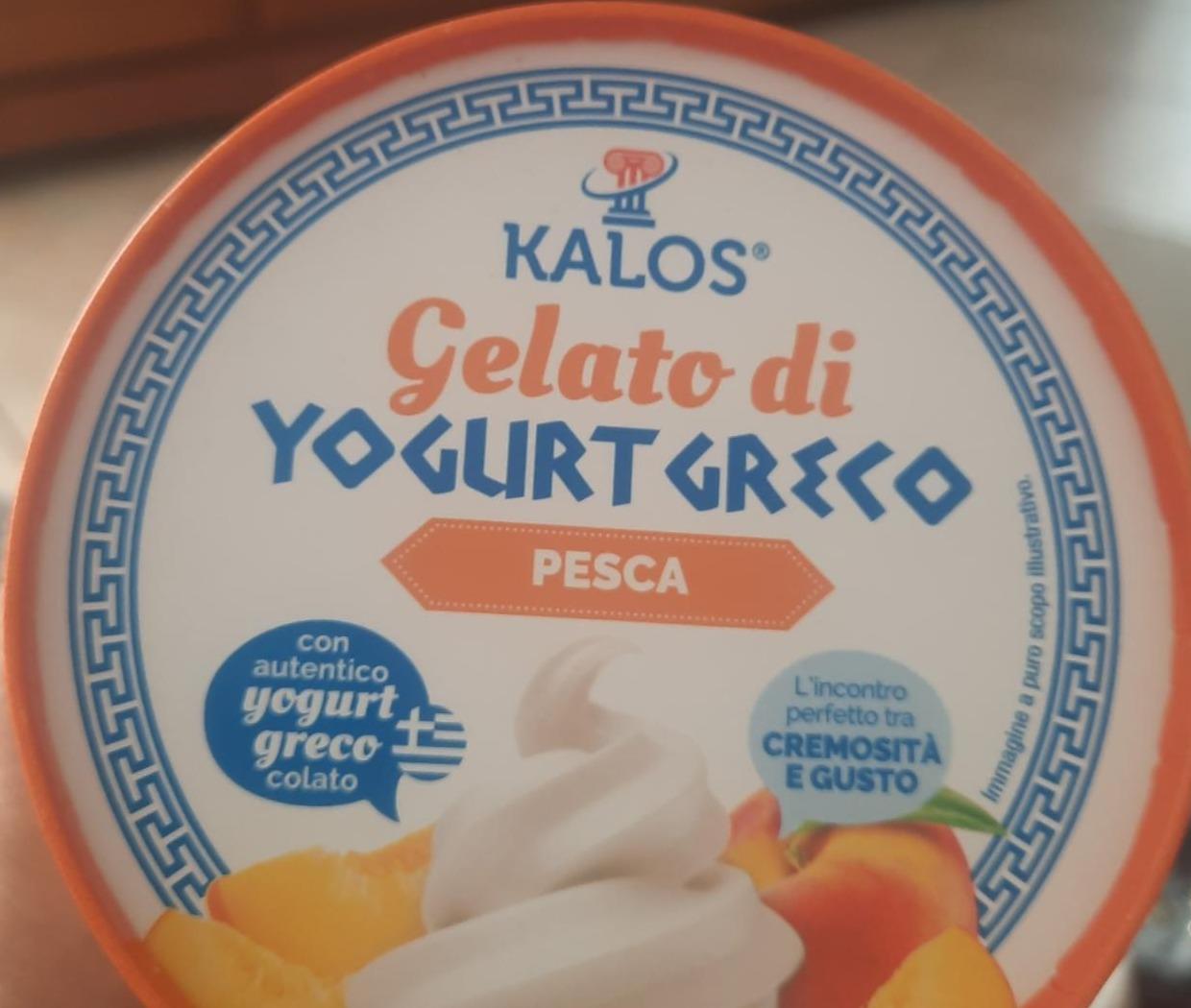 Фото - Gelato di Yogurt Gresco Kalos