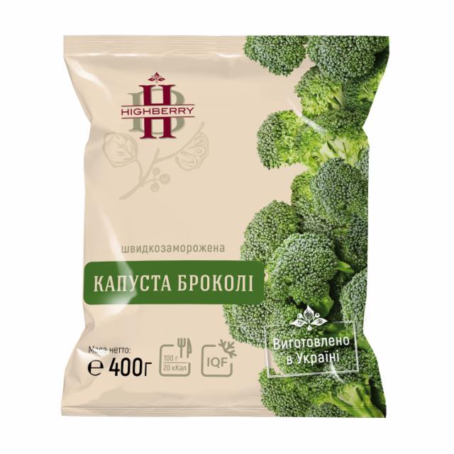 Фото - Капуста броколі швидкозаморожена Highberry