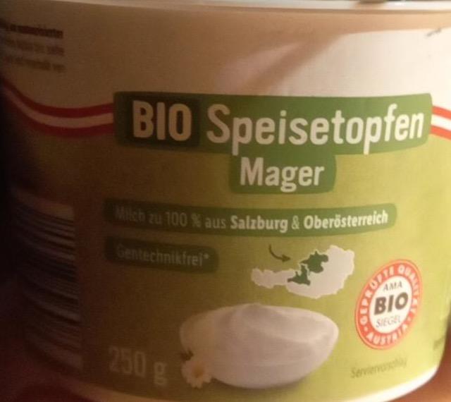 Фото - BIO Speisetopfen Mager Lidl