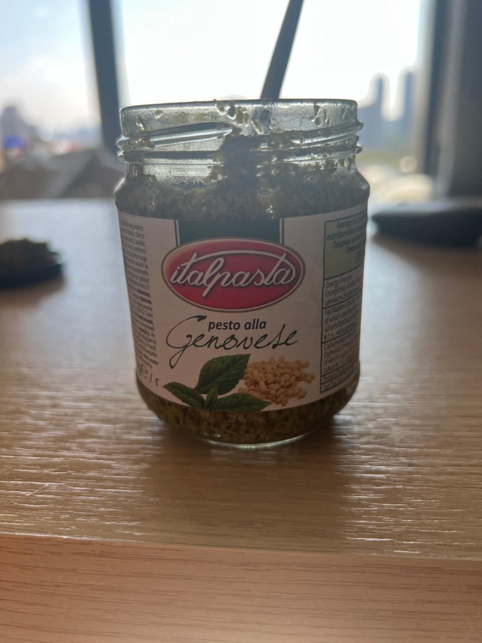 Фото - Соус Pesto alla Genovese Italpasta